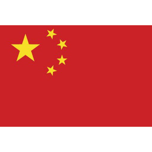 Kínai